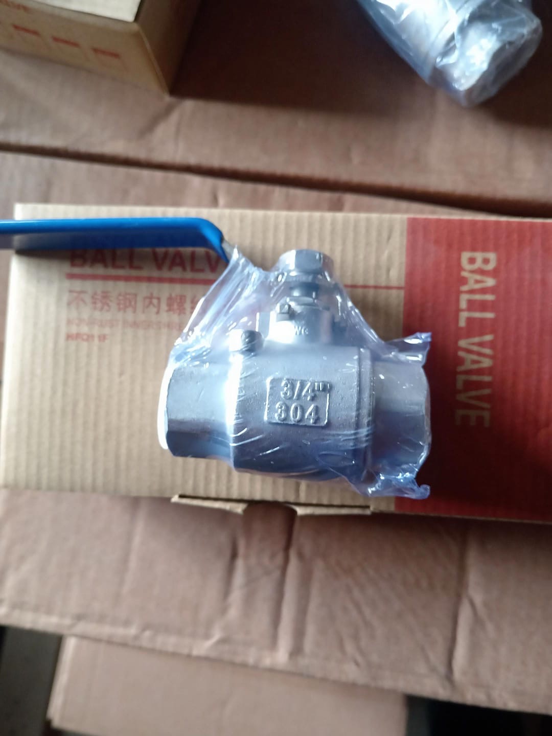 Ball Valve